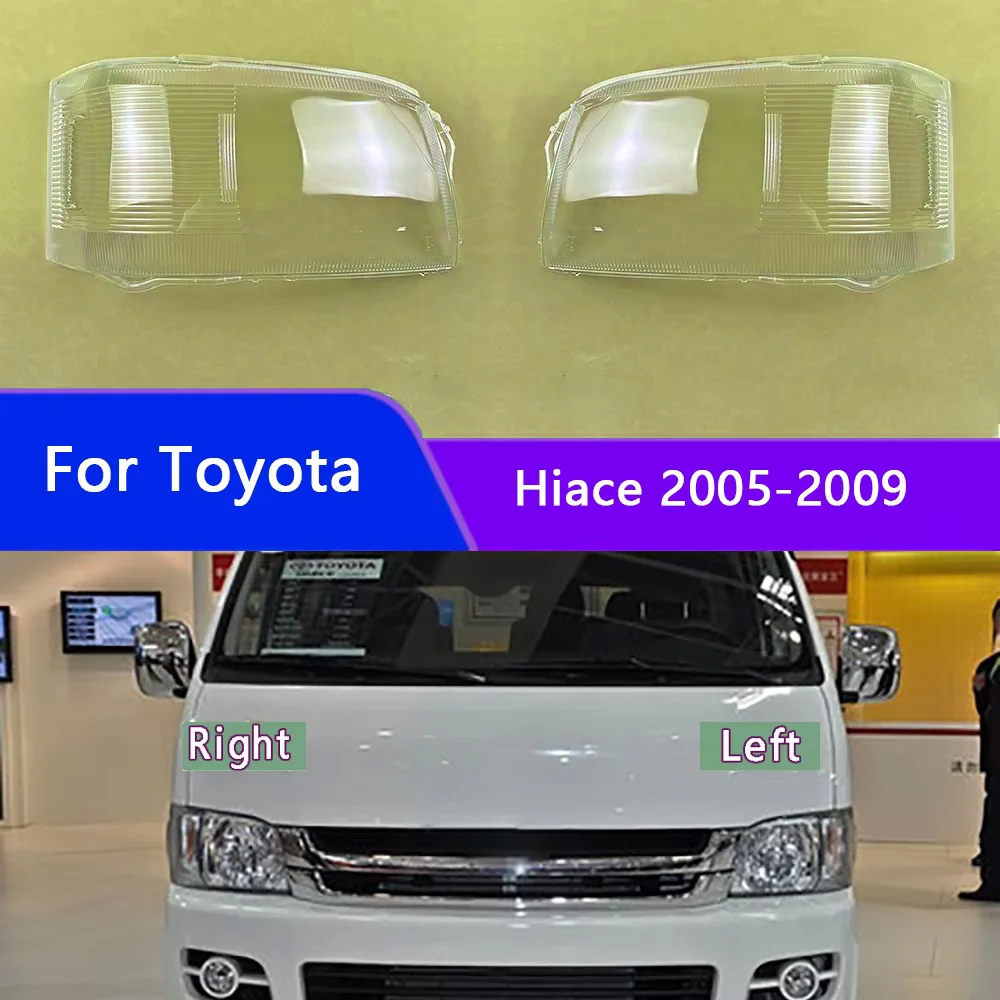 

Для Toyota Hiace 2005-2009: передняя крышка фары, рассеиватель, линза, корпус фары, стекло, автозапчасти для замены