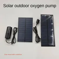5.5v solar outdoor aerator USB aerator pump Portable outdoor fishing, fish farming and oxygenation.