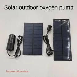 5.5v solar outdoor aerator USB aerator pump Portable outdoor fishing, fish farming and oxygenation.
