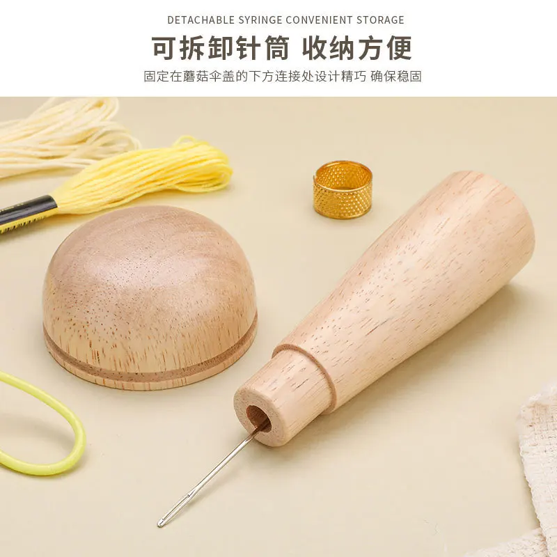 

Wooden Mushroom Darner Tool Needle Holder for Fixing Clothes Socks Gloves Large-Eye Sewing Needles Crochet Needles Essential