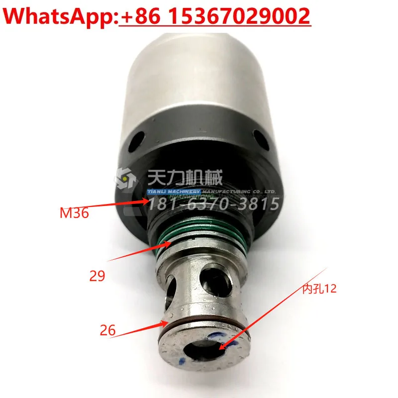 

sanitation truck, road sweeper, washing truck, high pressure water valve group, pneumatic core, water pipe air control