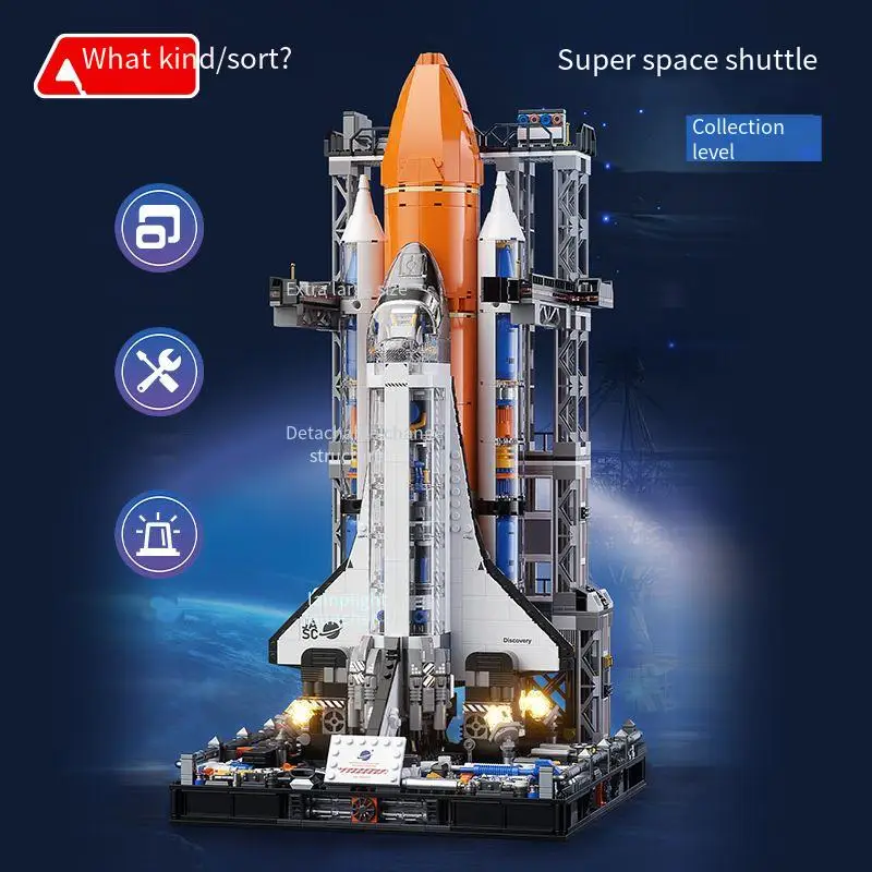 

Dawn Super Space Shuttle, строительные блоки, сборная модель, серия Space Rocket, детский комплект, игрушка