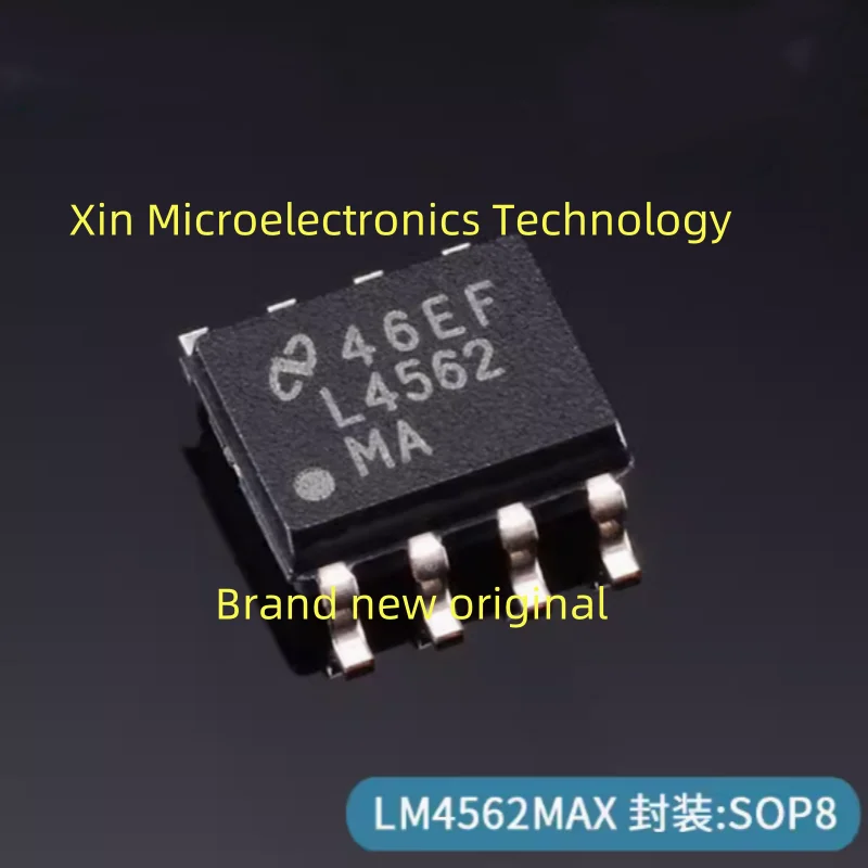 LM4562MAX LM4562MA audio dual operational amplifier chip package SOP8 brand new original