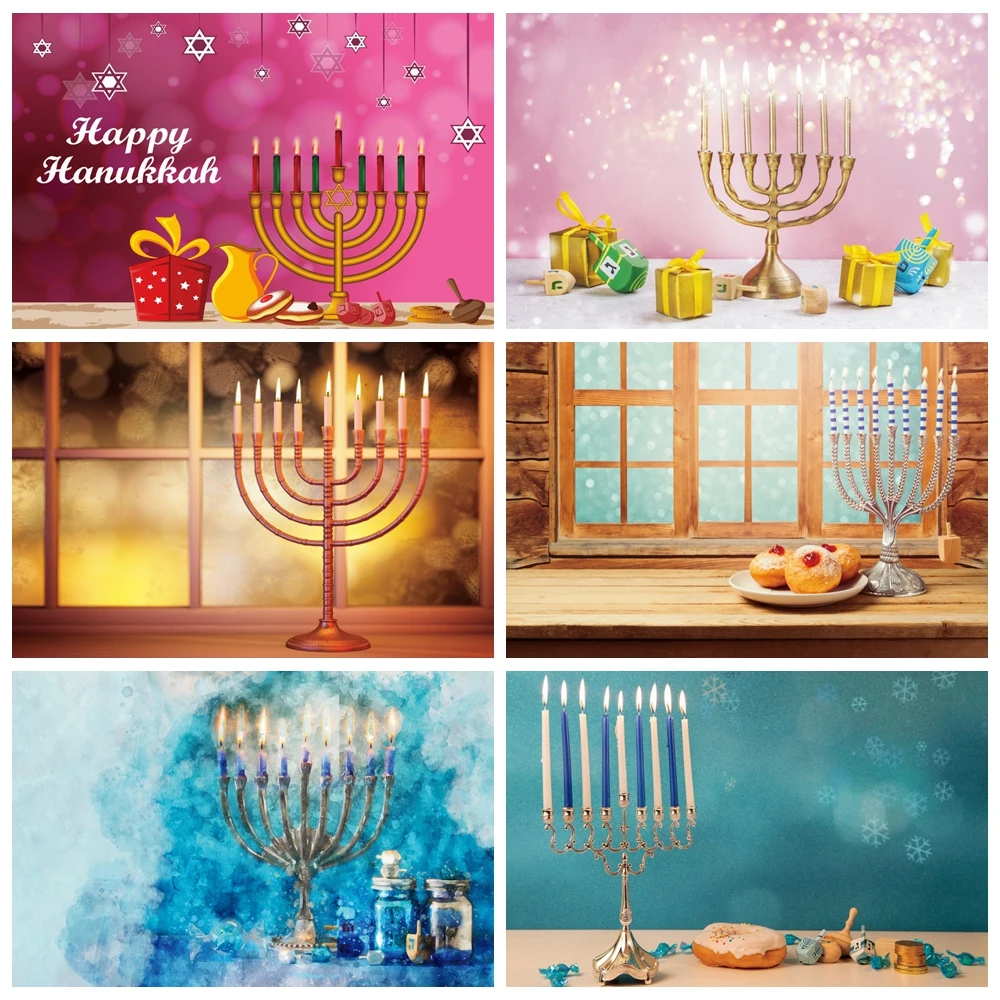 Happy Hanukkah Party Portrait Candles Party Photography Backdrops Personalized Photographic Backgrounds For Photo Studio