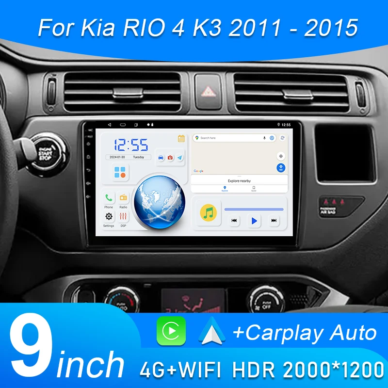 

Android 15 Car Multimedia Radio Video Player 9 inch For KIA K3 RIO 2011- 2015 Multimedia Player 2din Stereo GPS Navigation 4G