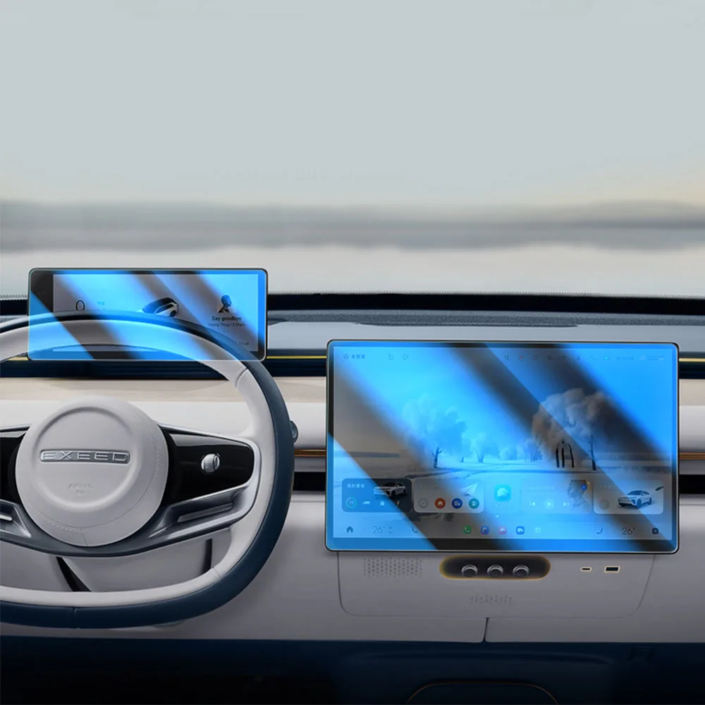 

Tempered Film For Central Control Screen For EXLANTIX ET EXEED STERRA ET 2024 2025 Car Accessories Instrument Protective Film