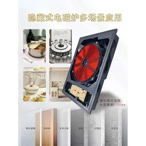 Unsichtbar versteckter Induktionsherd in einen intelligenten Heimler unter Plattform Hot Pan Rock Slab Esstisch eingebaut 10 Hauptverkaufsinduktion Fogao Emped - №1