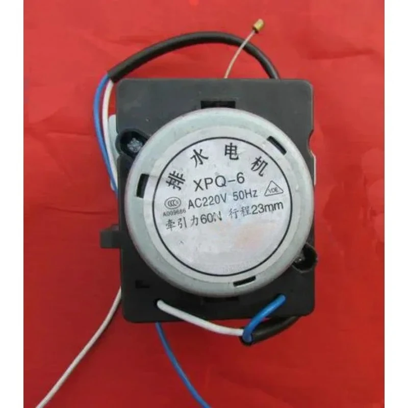 AC220V Washing Machine Parts XPQ-6 drain motor Tractor 23N 23mm distant