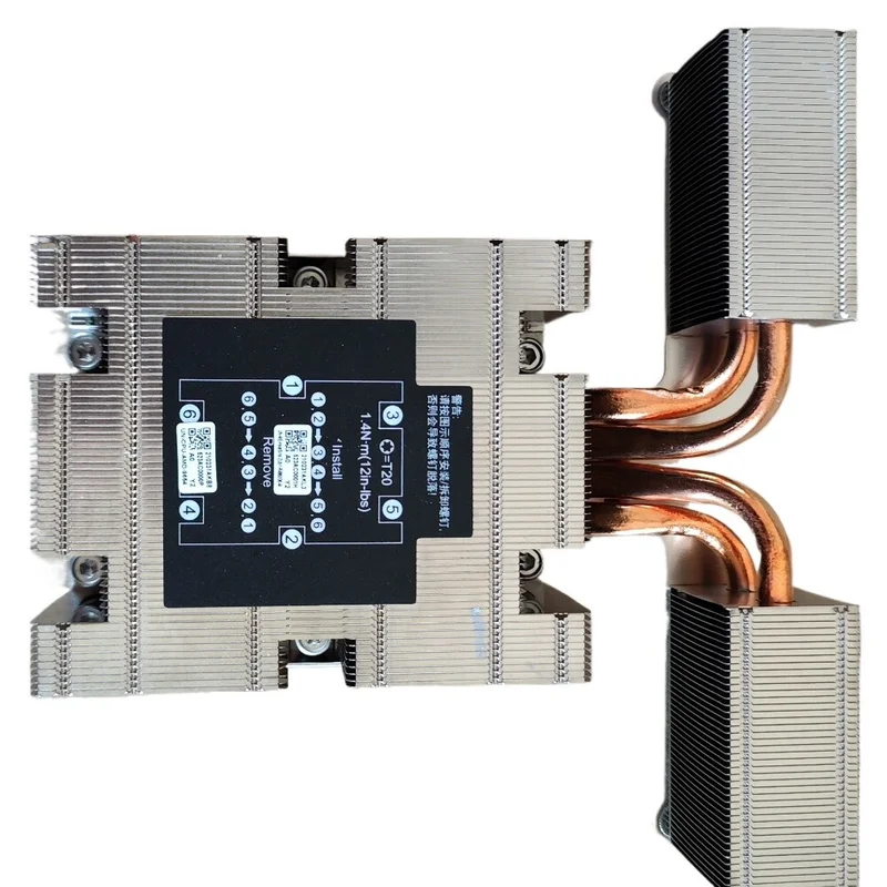PP+ For H3C UniServer R4950 G6 2U Max High Performance CPU Heatsink