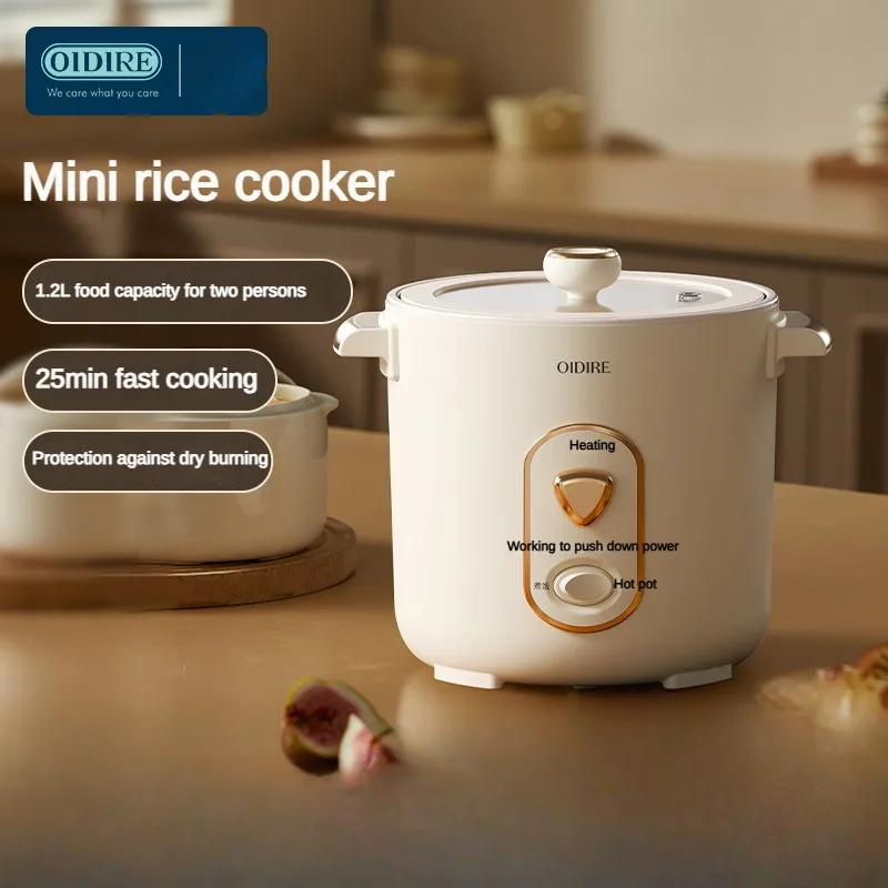 OIDIRE Mini Rice Cooker Multifunctional Household Smart Rice Cooker Small 1 Person 2 Person Dormitory Small Electric Cooking Pot