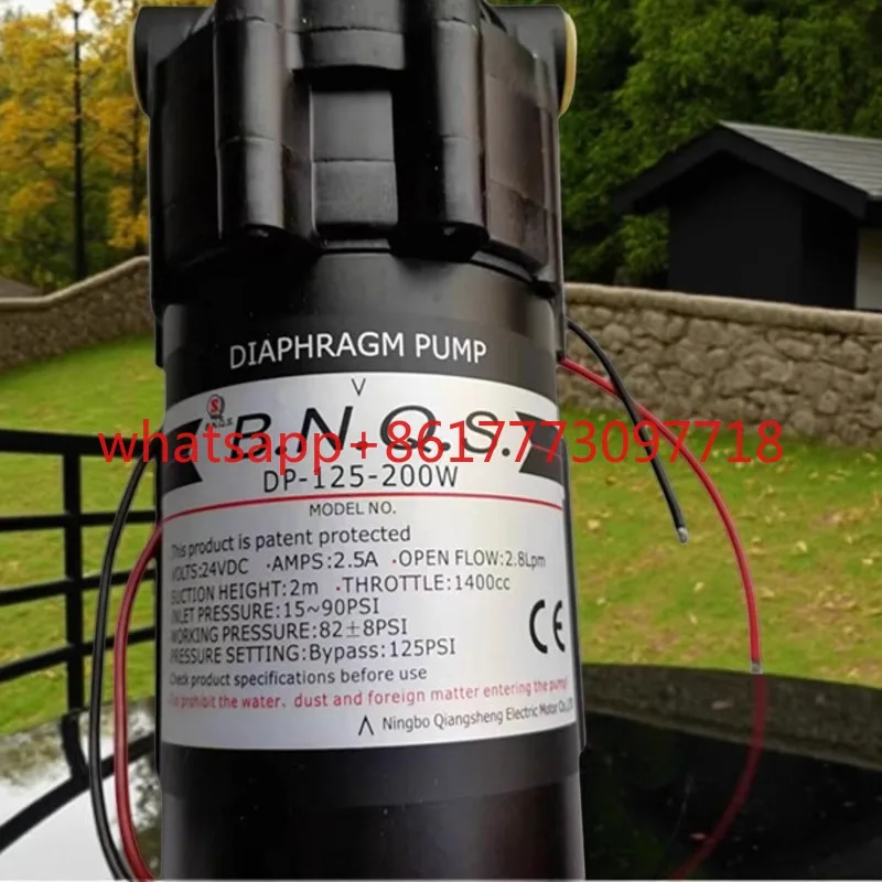 DP-125-150W Househo…