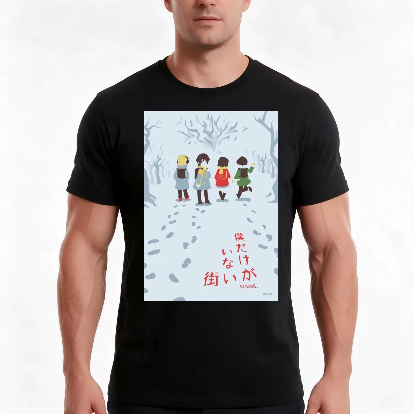 Erased T-Shirt, Summer Casual Cotton Tee, Oversized Streetwear Tops, Vintage Graphic Print, Loose Fit Short Sleeve, 100% Cotton