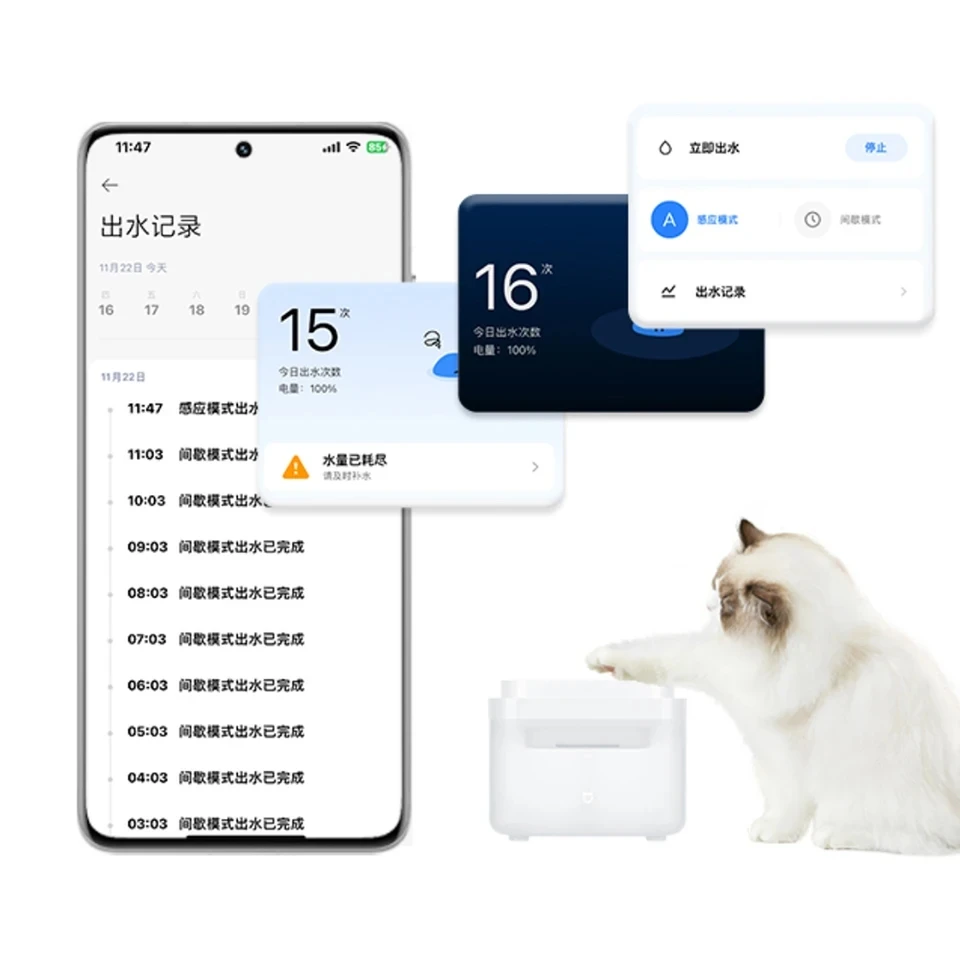 شاومى ميجيا موزع مياه ذكي لاسلكي للحيوانات الأليفة ، مستشعر موزع مياه القط ، منفذ سعة كبيرة ، ترشيح رباعي ، 3 لتر ، جديد