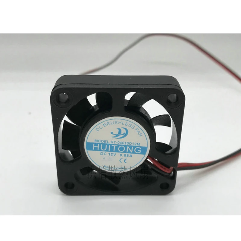 

1 шт. для UITONG 4010 HT-04010D12M DC12V 0,08A бесшумный охлаждающий вентилятор