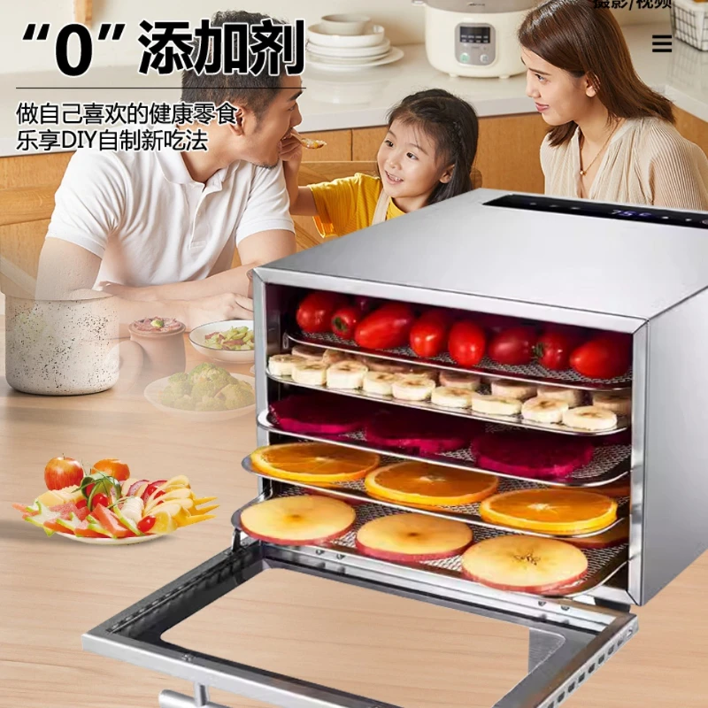 과일 및 채소 식품 건조기 - 소형(가정용) / 대형( - Snacks Food Veg 리뷰 및 가격