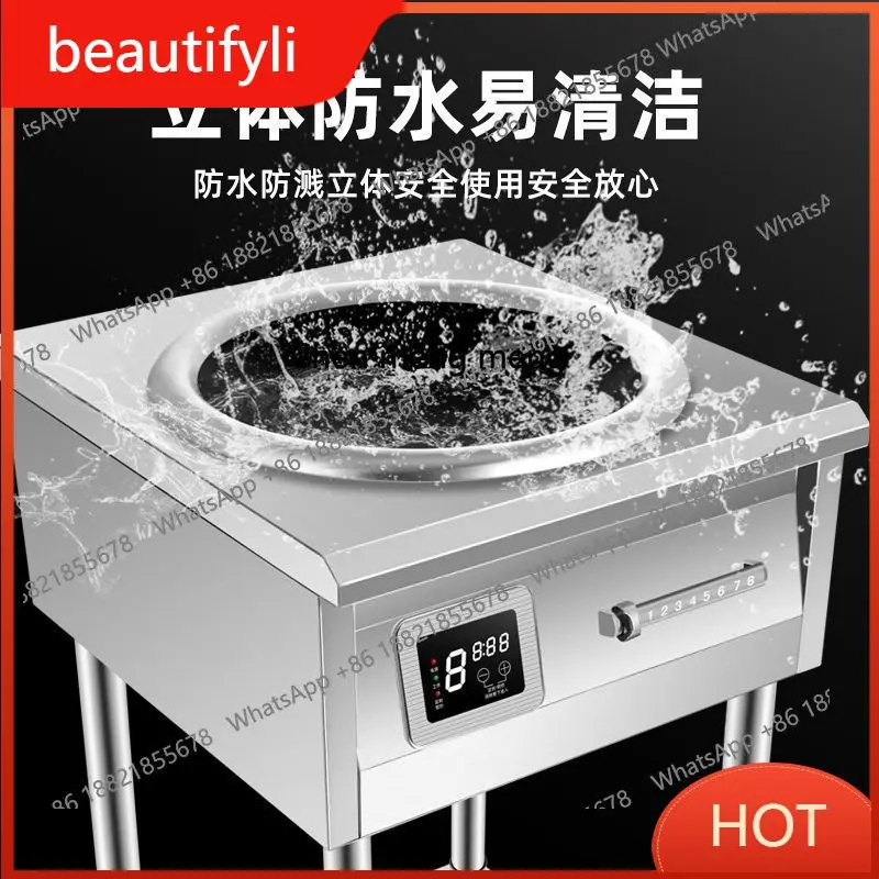 A139 Commercial high-power induction cooker button embedded hotel canteen commercial 4200w induction cooker