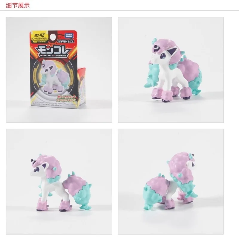 Originele Tomy Takara Sableye Slowpoke Deoxys Mega Venusaur Metagross Pokemon Action Beeldje Speelgoed Kerstcadeaus Voor Kinderen