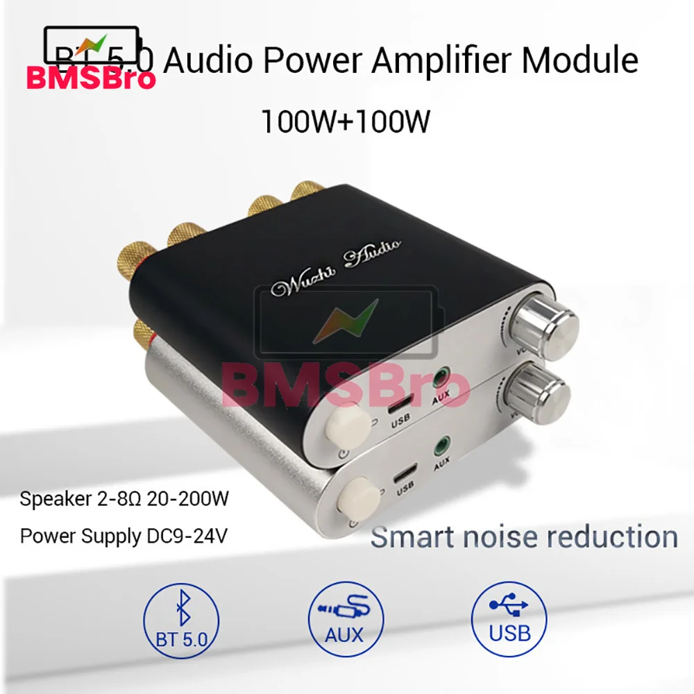 TPA3116D2 100Wx2 Bluetooth 5.0 Wireless Stereo Audio Power Amplifier Board Car AMP Amplificador Home Theater ZK-1002D