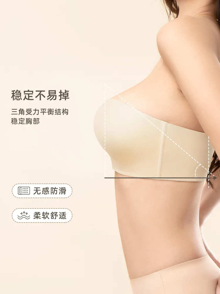 Nostraplessnon-slipinvisibilitybrawomen small chest huddle comfortable non-scar summer non-steel ring front buckle hang neck bra