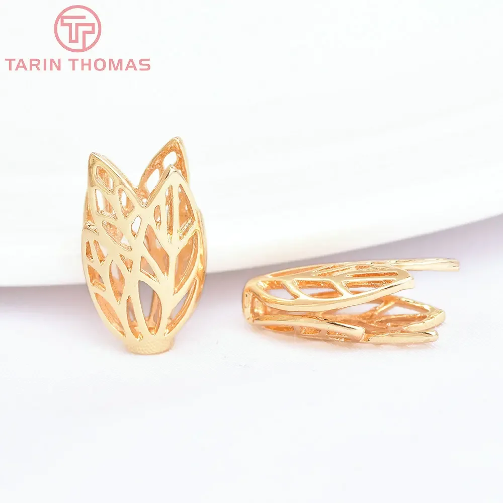 (3219)10PCS 15*9*5MM 24K Gold Color Brass Tree Leaf Beads Caps High Quality Diy Jewelry Findings Accessories