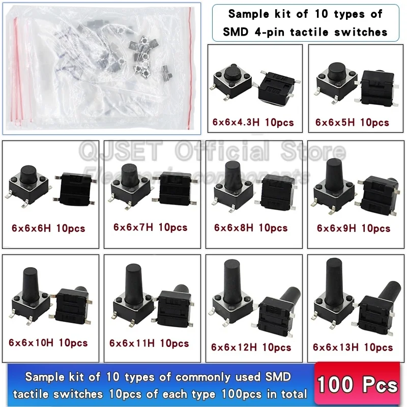 70/100 шт. 6*6 переключатель тактильный кнопочный переключатель комплект высота: 4,3 5-13 мм DIP 4-контактный SMD микропереключатель 6x6 кнопочный переключатель для Arduino