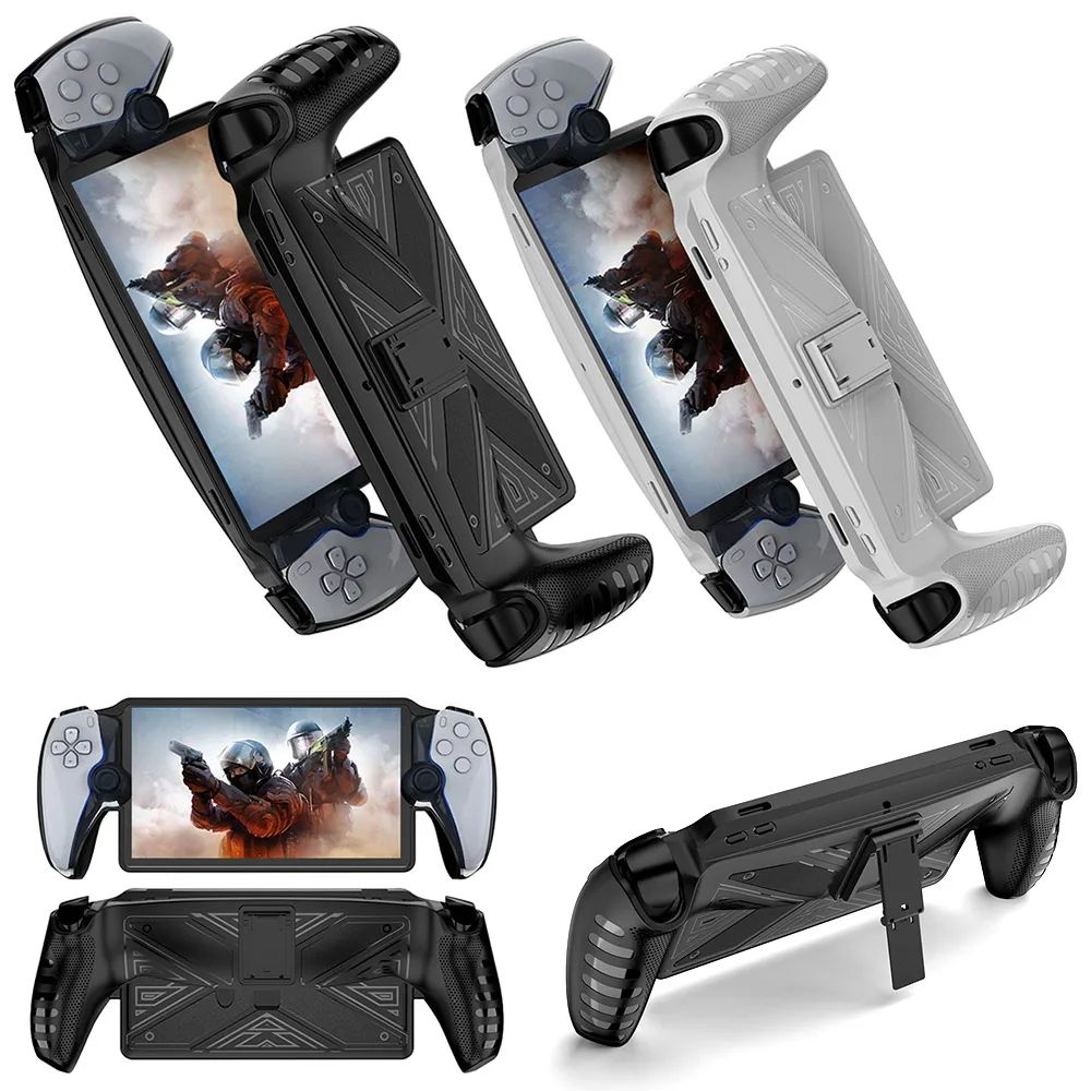 capa-protetora-para-ps5-portal-capa-de-protecao-total-em-tpu-anti-risco-capa-de-grip-para-maquina-de-jogo-ps5-portal