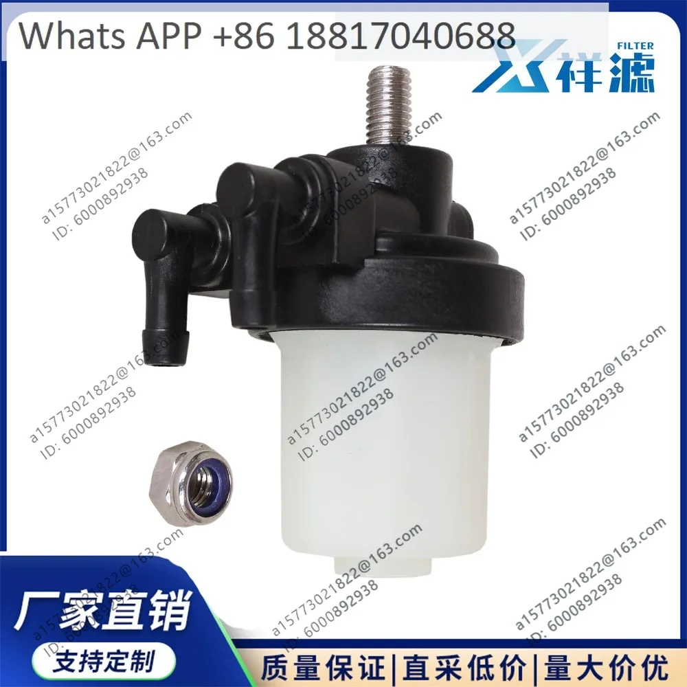 35-8M0088825 35-853733A2 35-853 Suitable for 4-stroke fuel filters, quality guaranteed