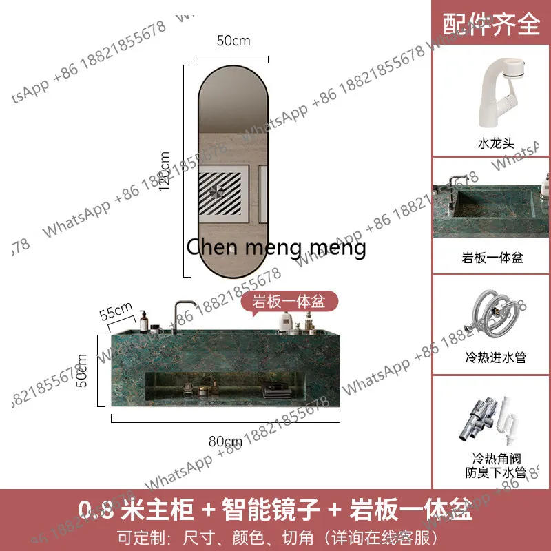 Light luxury style green slate integrated basin hanging slate bathroom cabinet combination washbasin washbasin customization