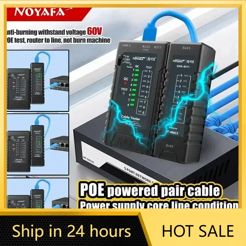 NOYAFA NF-468CS New Network Cable Tester Continuity Test Check RJ45/RJ11/RJ12/CAT5/CAT6/POE Multifunctional Automatically Tests