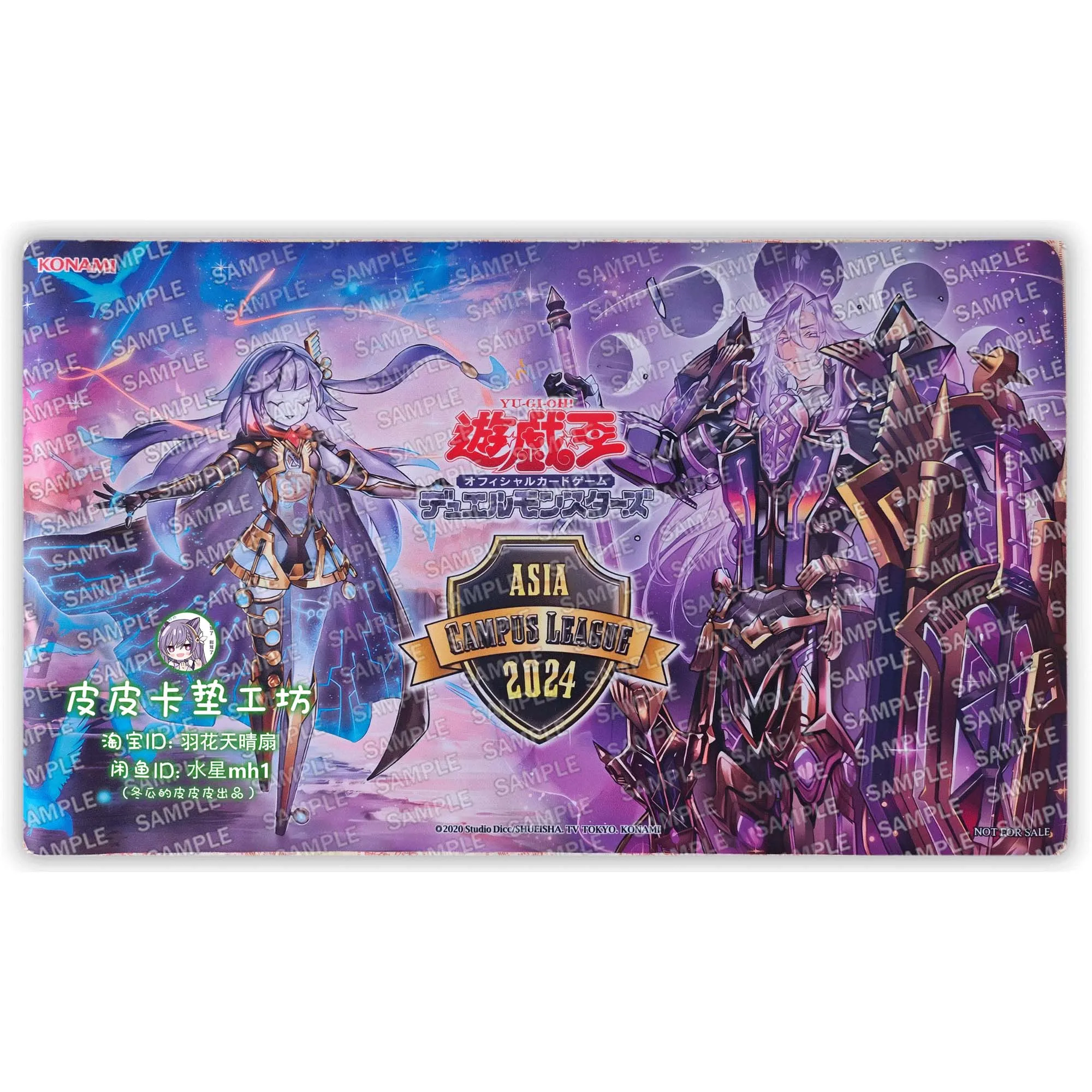 

600X350X2Mm Diy Yu-Gi-Oh! Longirsu The Orcust Orchestrator Card Battle Mat Single Player Board Game Card Battle Card Gift Toys