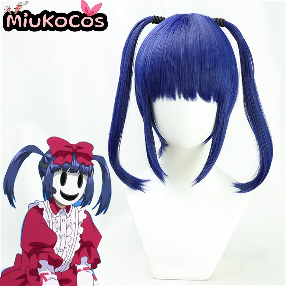 IN STOCK Ain Cosplay Wig MiukoCosplay Anime High-Rise Invasion Cosplay