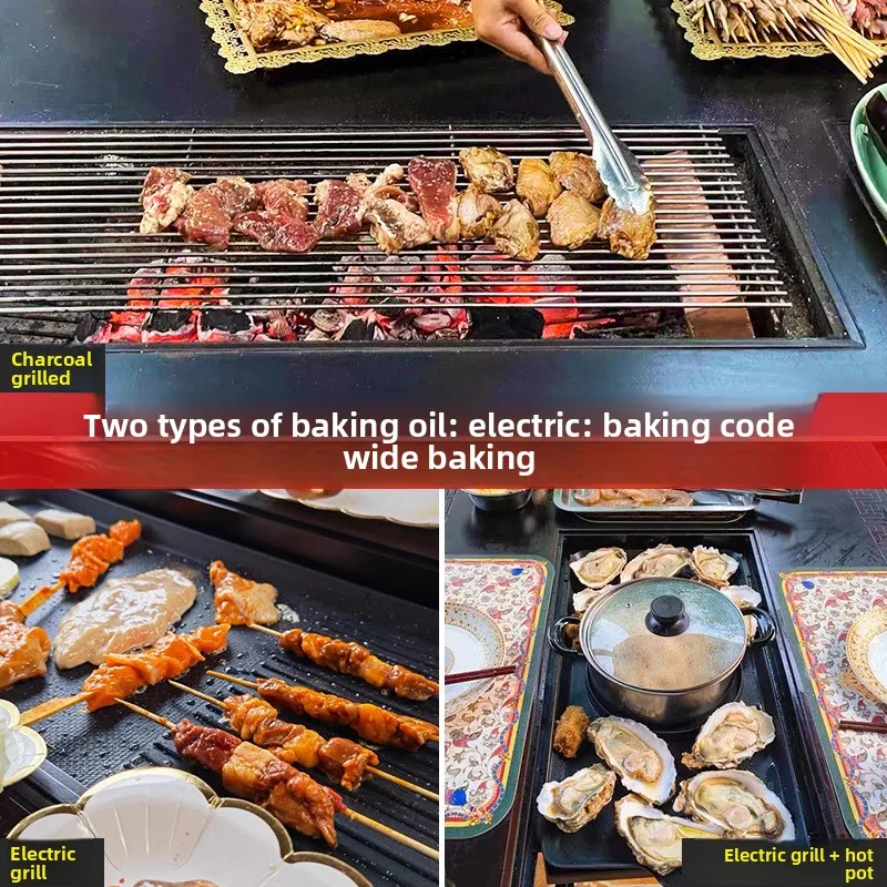 YFY Mid-Autumn Festival BBQ Party  Courtyard Villa Electric Grill Carbon Commercial Street Cast Aluminum Table Combination