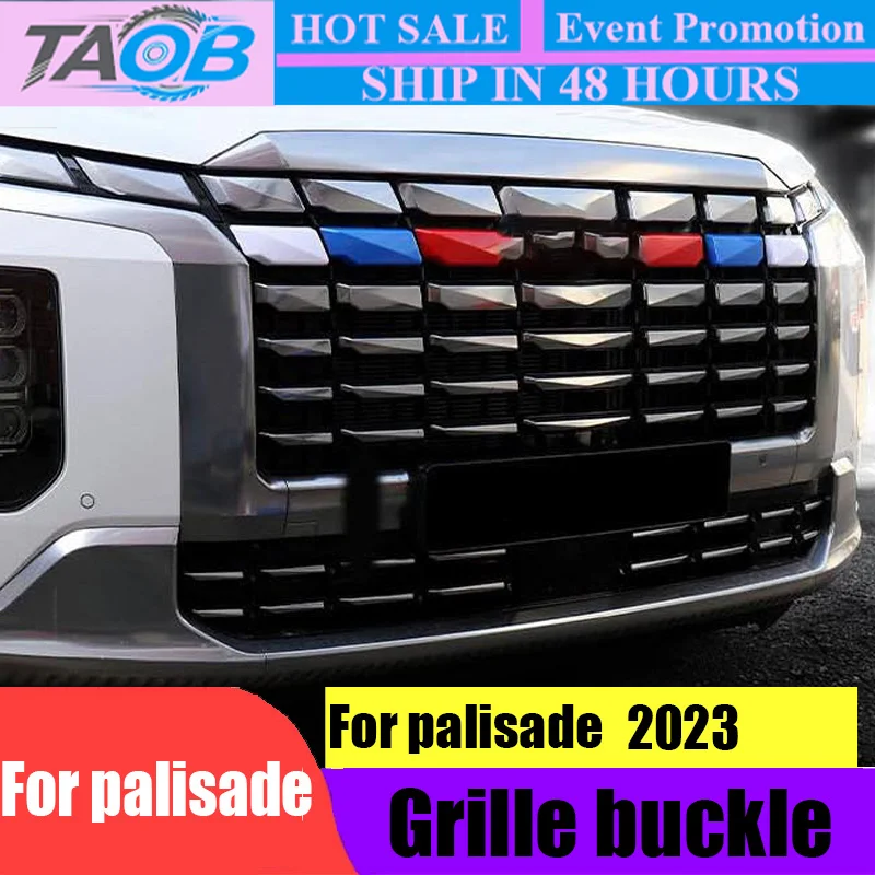 For Hyundai Palisade 2023 2024 Grille Buckle Appearance Modification Automotive Supplies