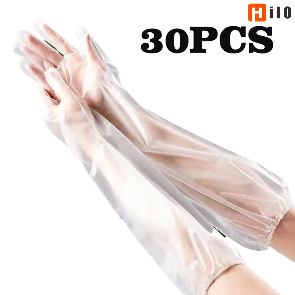 Hilo 30PCS Disposable Arm Guard Gloves Kitchen Household Cleaning Waterproof Elastic Drawstring Lengthened CPE Long-Arm Gloves