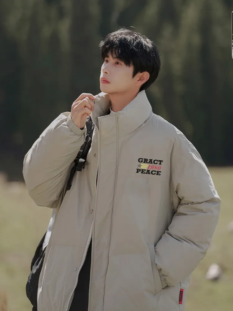 

Lightweight Men's down Jaet Winter 2024 Trendy White Du Feather Warm Outerwear Sports Clothes Youth ular Sle