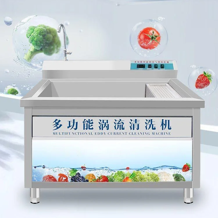 Easy to Operate Fully Automatic Motor Kitchen Vegetable Fruit Washing Machine Air Bubble Cleaning for Corn Nuts Easy Operation