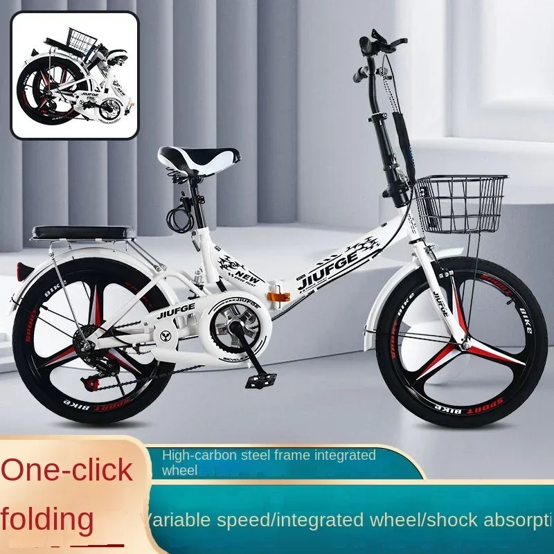 XK Folding Bicycle 20-Inch Adult Men and Women Ultra-Light Portable Variable Speed Scooter for Middle School Students