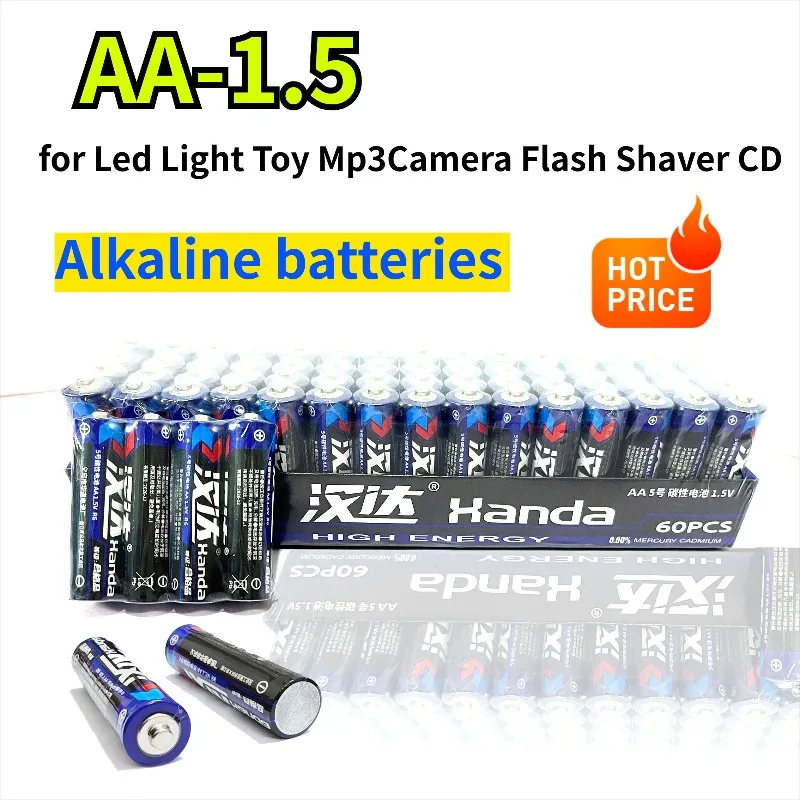 

60PCS 1.5V AA Disposable Battery 90mAh Carbon Zinc Manganese Dry Battery for Led Light Toy Mp3 Camera Flash Shaver