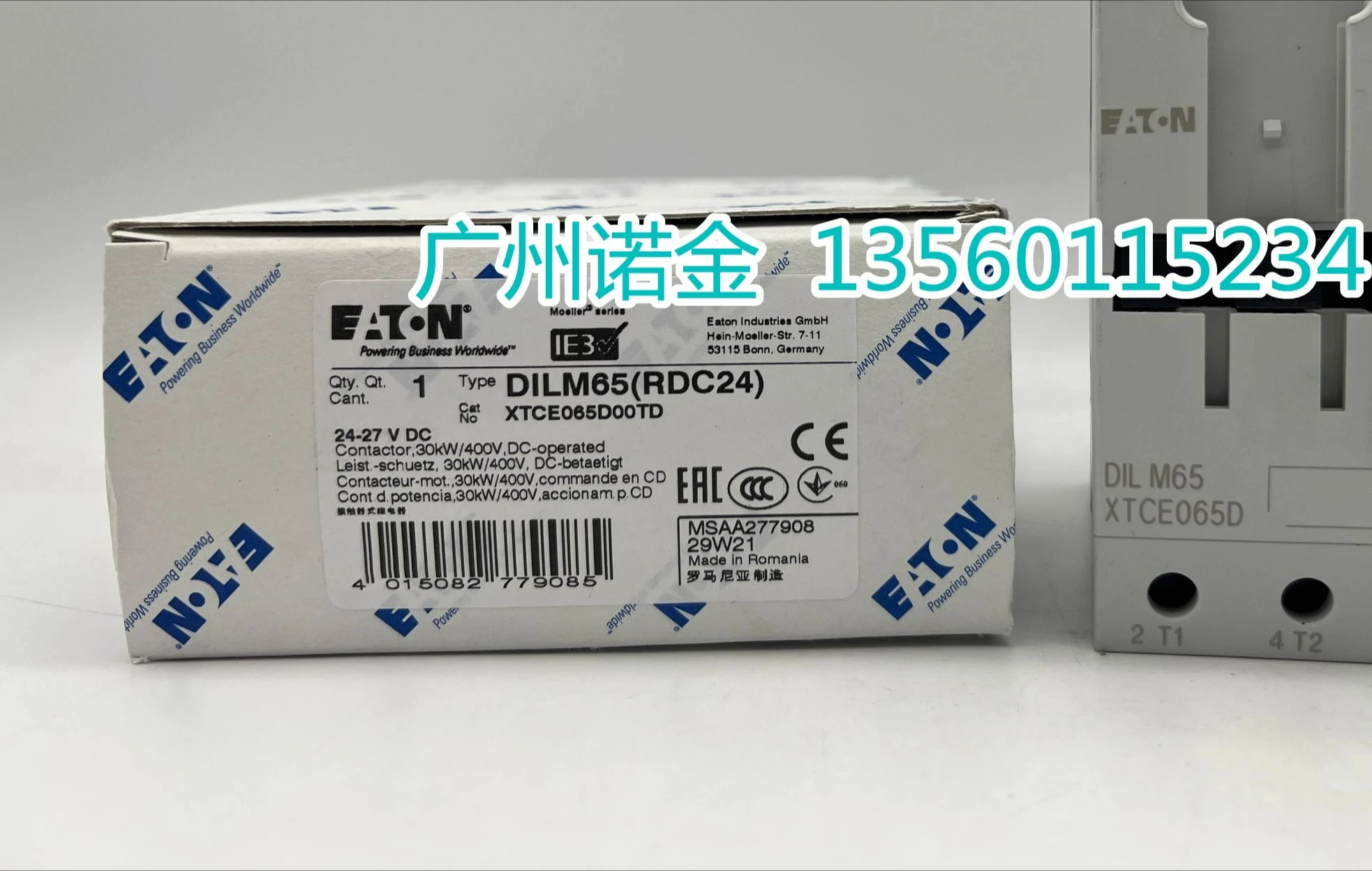

EATON Eaton Muller, Contactor DILM65 RDC24 New XTCE065D Spot 24-27VDC