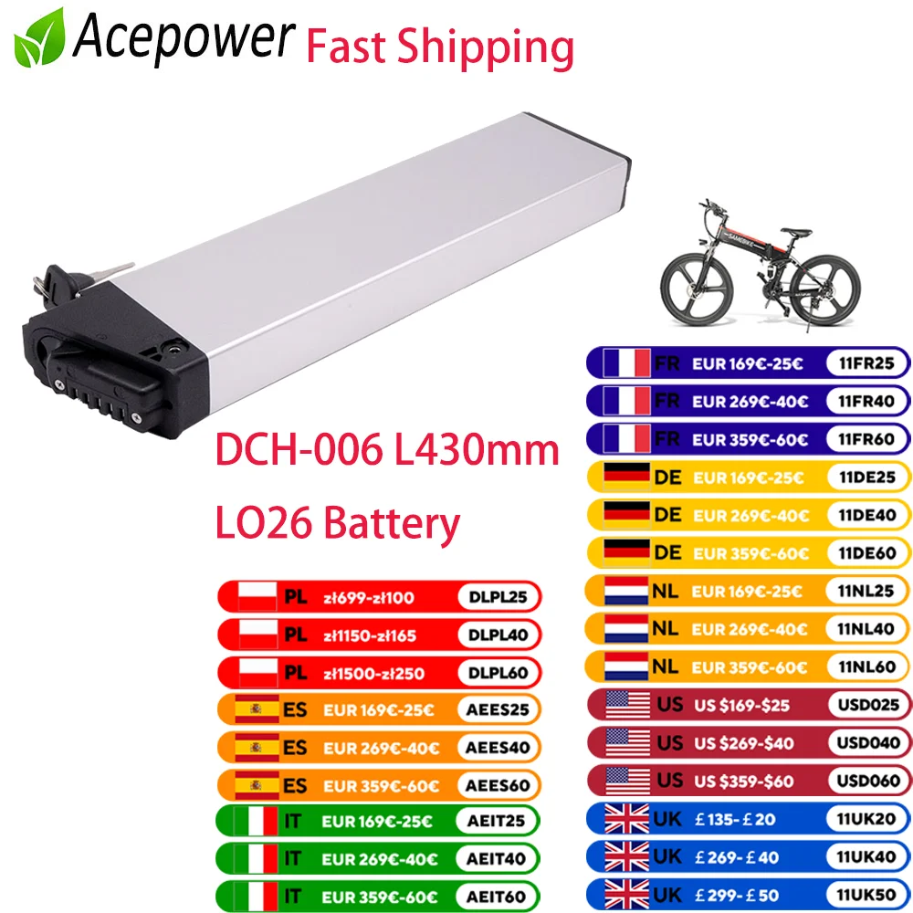 Folding E Bike Battery 48V 10.4Ah 12.8Ah 14Ah Amp DCH 006 for Samebike LO26 20LVXD30 XP2.0 Folding Electric Bicycle Batteries