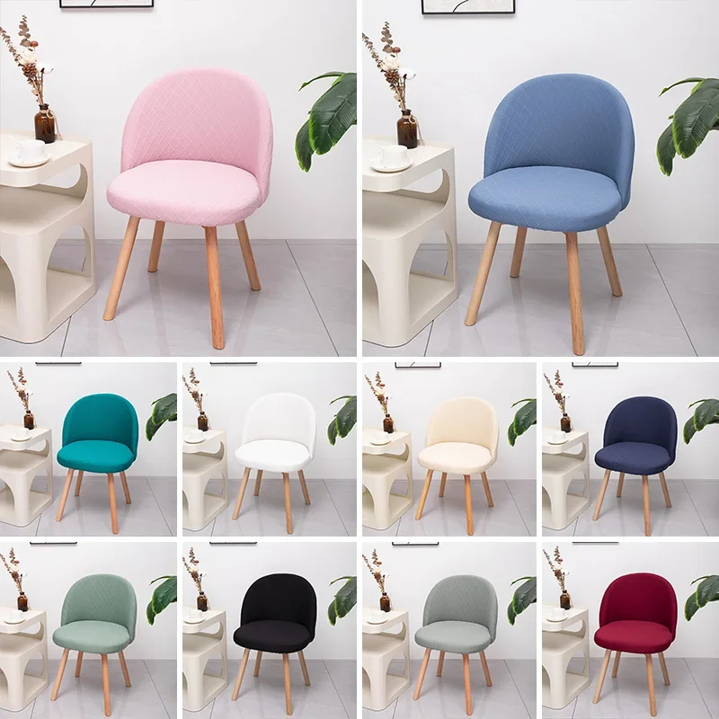 1/2/4pcs Low Back Duckbill Dining Chair Cover Curved Pure Color Chair Slipcover Stretch Short Back Seat Cover Living Room Decor