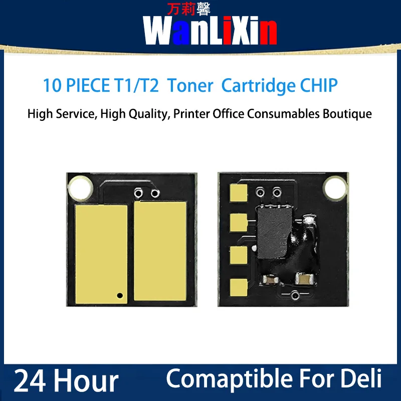 

10piece T1A T2S T31 DT2 DT31 Toner Cartridge Chip Compatible For Deli P2500 M2500 P2000 M2000 P2020 P3100D DP25 DP28