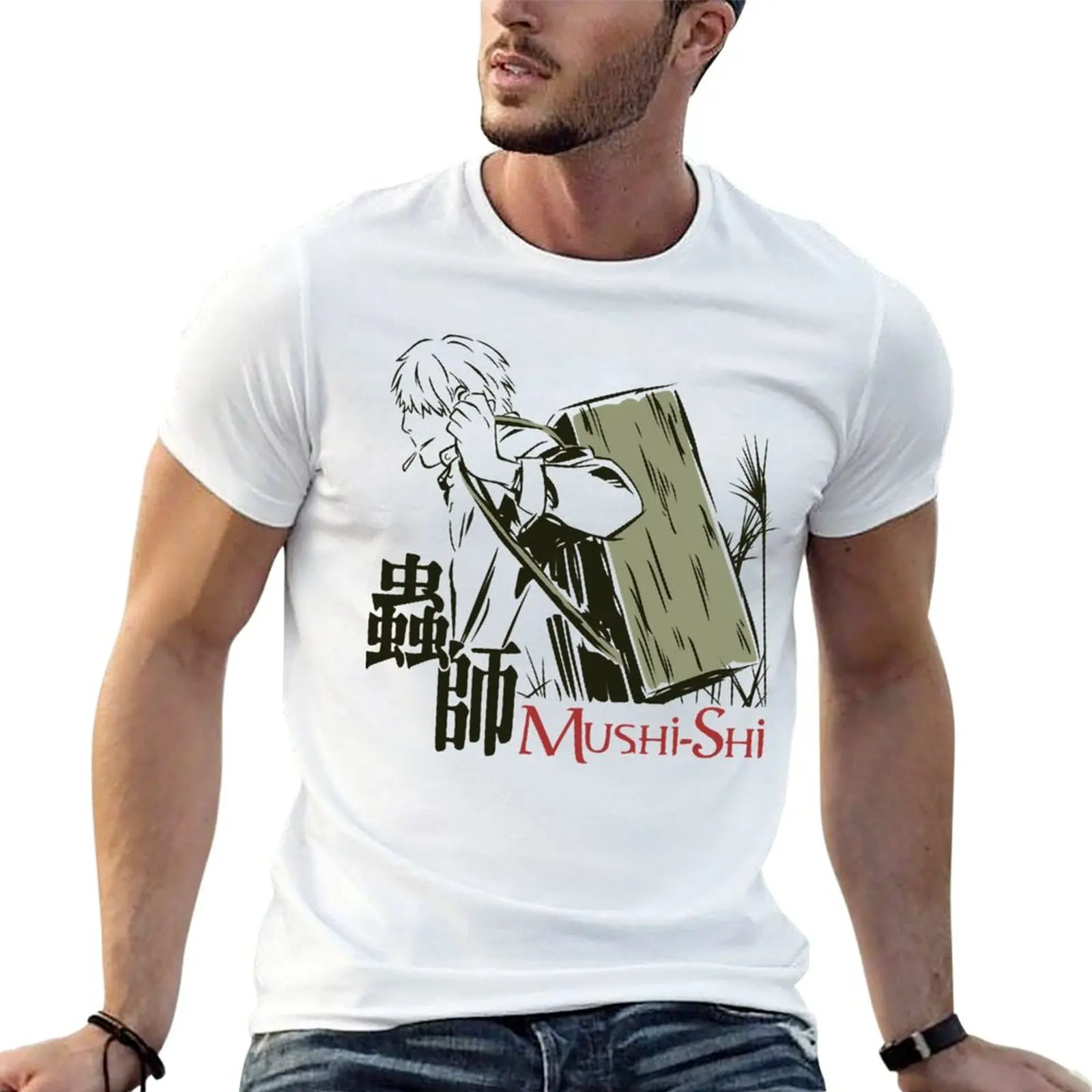 Mushishi T-Shirt Plus Size Comfort Fit Tee