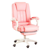 Ergonomic Office Chair Lying home Lifting Rotatable Armchair Footrest girls Home Adjustable Reclining Swivel Gaming gamer chair