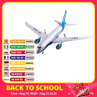 QF008 Boeing 787 550mm Wingspan 2.4GHz 3CH Built-in Gyro EPP RC Airplane Glider RTF for Beginners