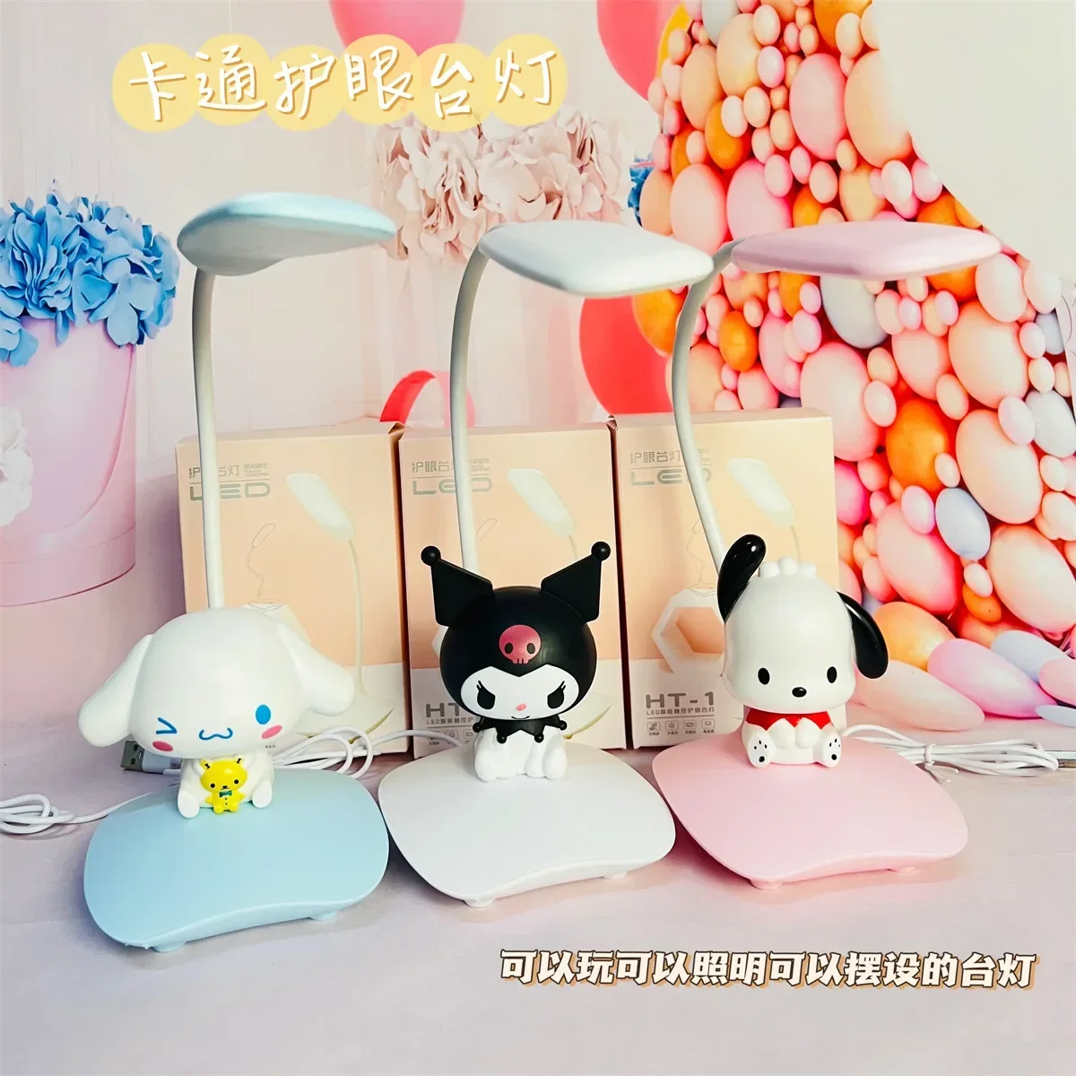 Sanrio Series Plug-in Desk Lamp Kuromi Hello Kitty Girly Heart Eye Protection Reading Lamp Cute Night Light Ornament