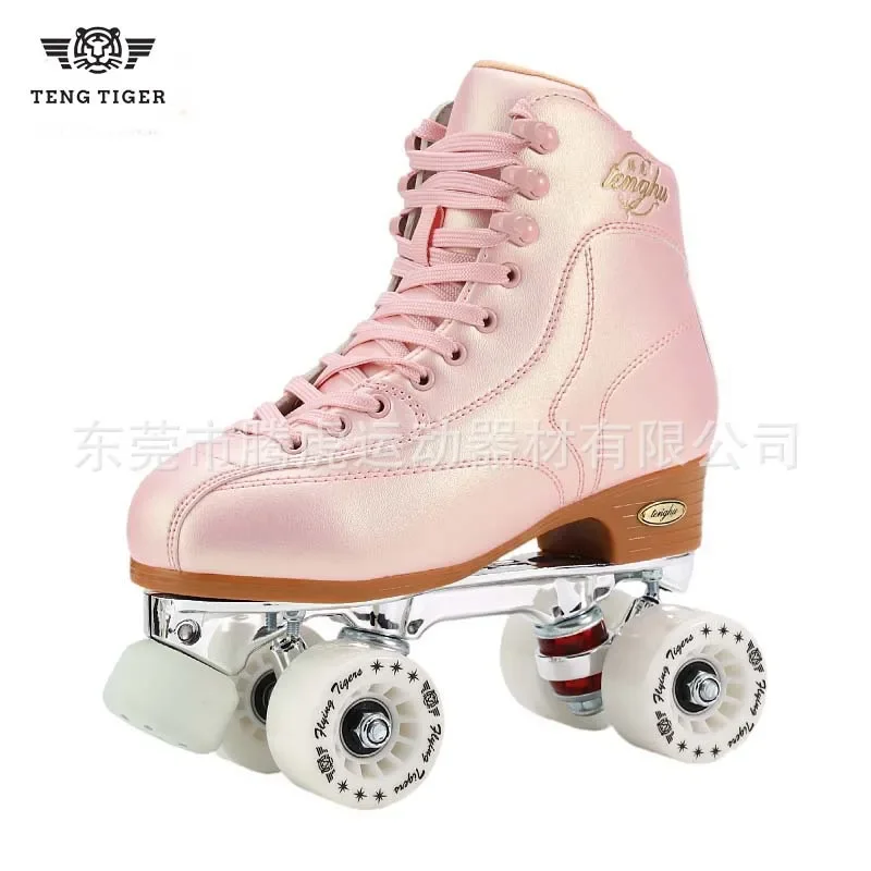 Double Row Skates Adult Professional Roller Skates Children Figure Skating Double