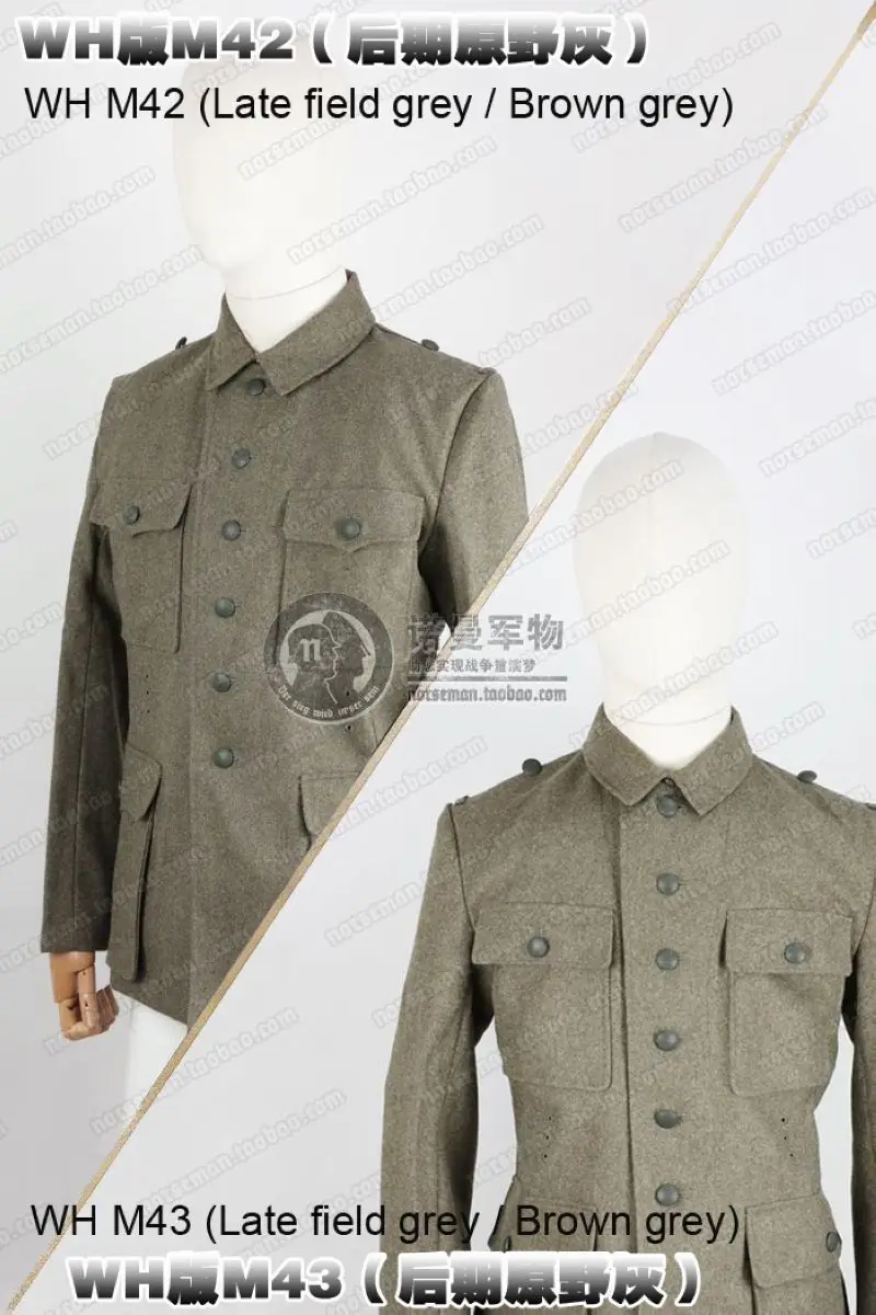 Reproduction Cosplay German WH M43 Heer EM Fieldgrey Wool Feldbluse Field Blouse Tunic with Shoulder Straps & Pants Nordland1944