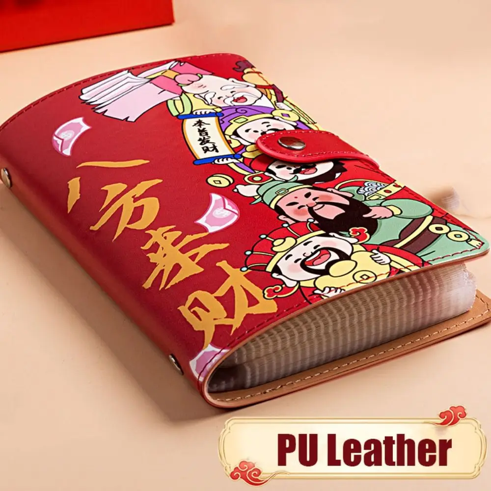 

PU Leather Saving Money Binder Good Luck Portable Planner Organizer Storage Wallet Savings Handbook Account Book