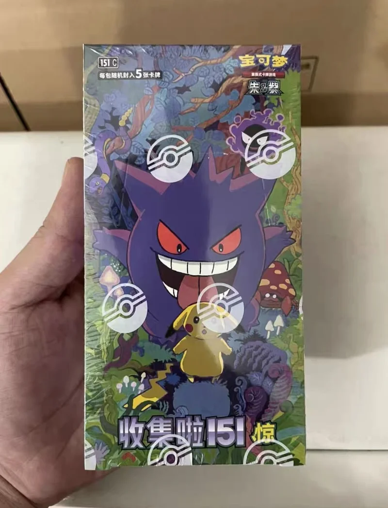 100%Original Pokes Trading Card Game Ptcg Collected 151 Jing Scarlet&Violet Simplified Chinese Version Collections Gift